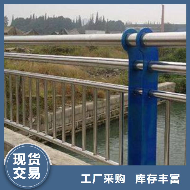 Q235镀锌喷塑护栏价钱
