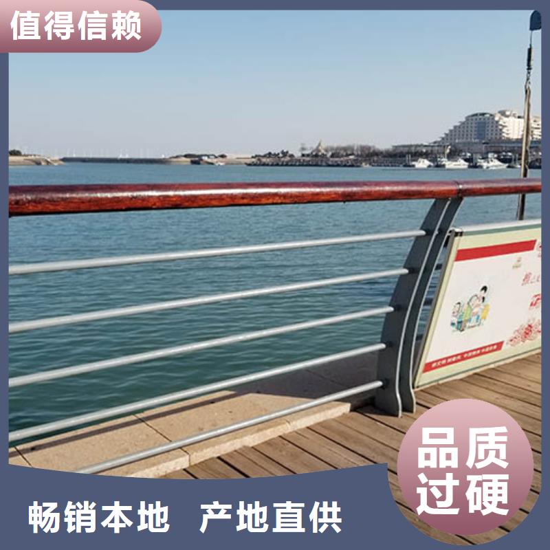桥梁护栏_【人行道栏杆】今日新品