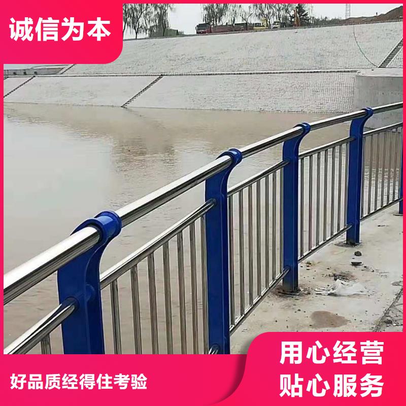 不锈钢碳素钢镀多少钱一吨