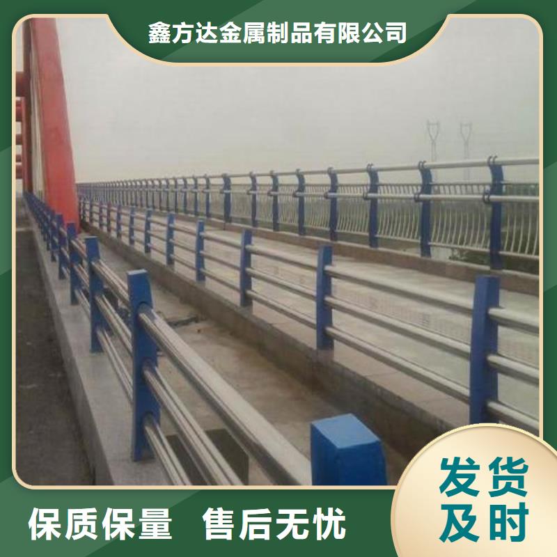 不锈钢栏杆管价格