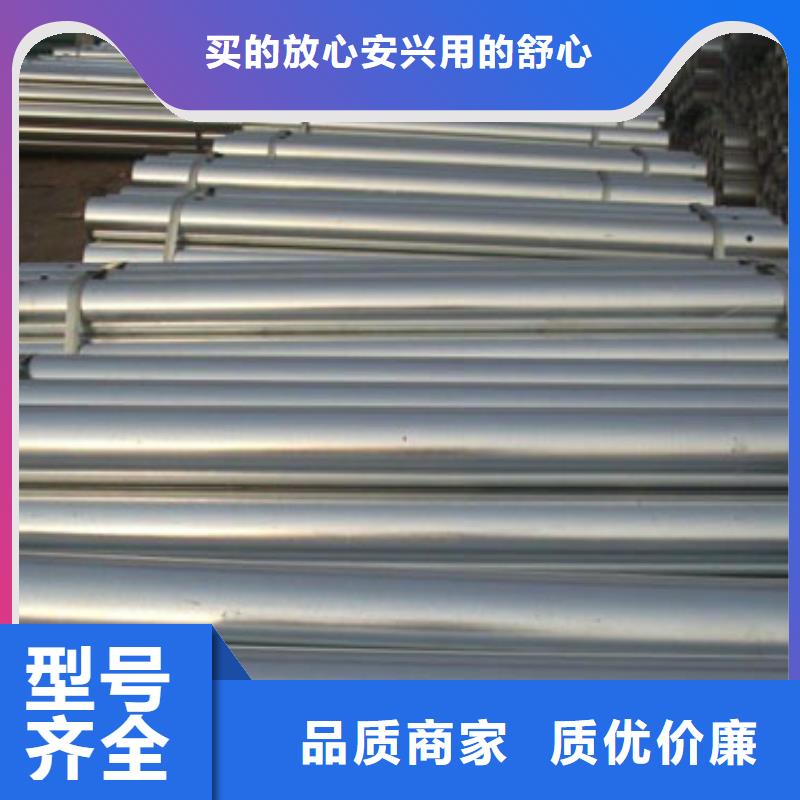 不锈钢栏杆管价格