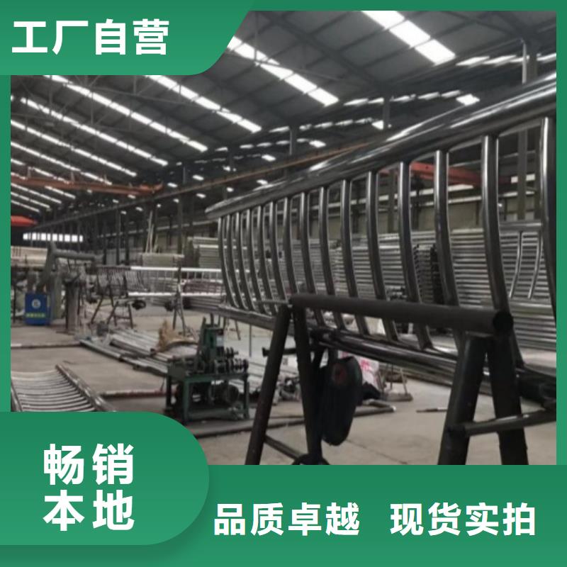 河道不锈钢栏杆多少钱一米
