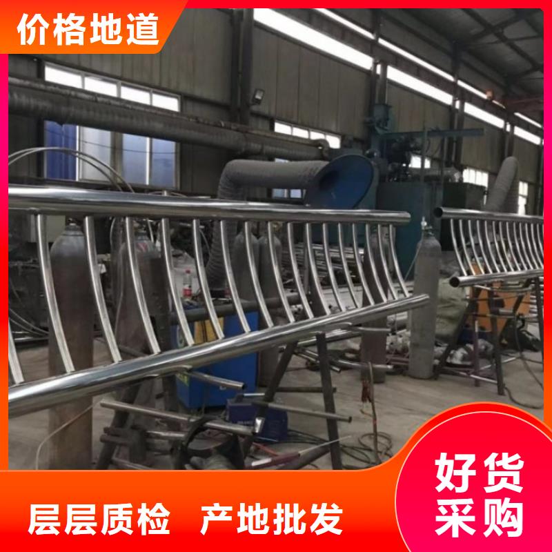 城区河道护栏怎么样