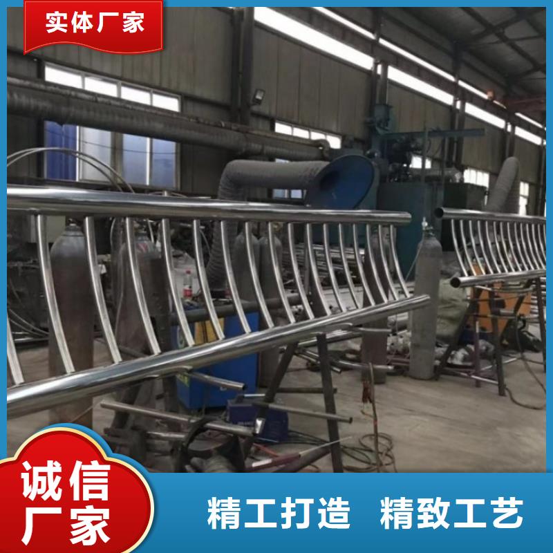防撞栏杆期待订货