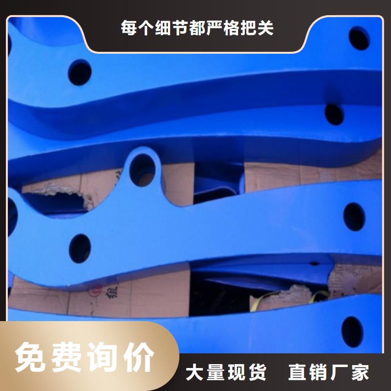 不锈钢栏杆柱子现货