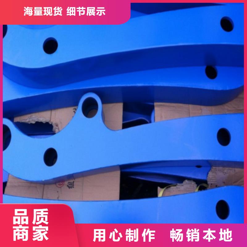 不锈钢复合护栏管各种规格