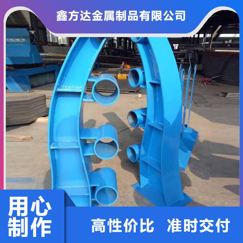 沿海不锈钢护栏按需定做