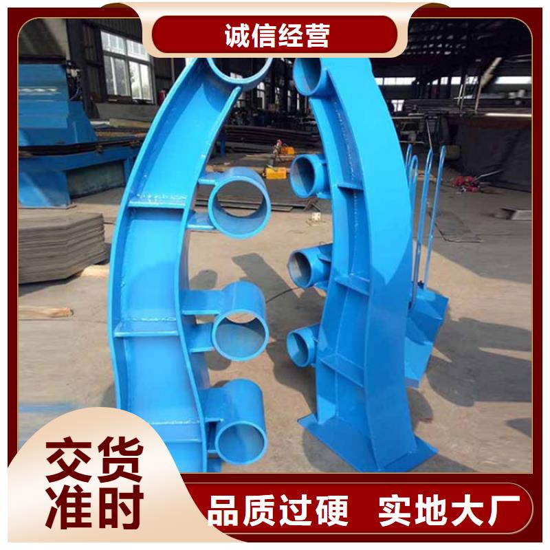 防撞景观护栏安装厂家