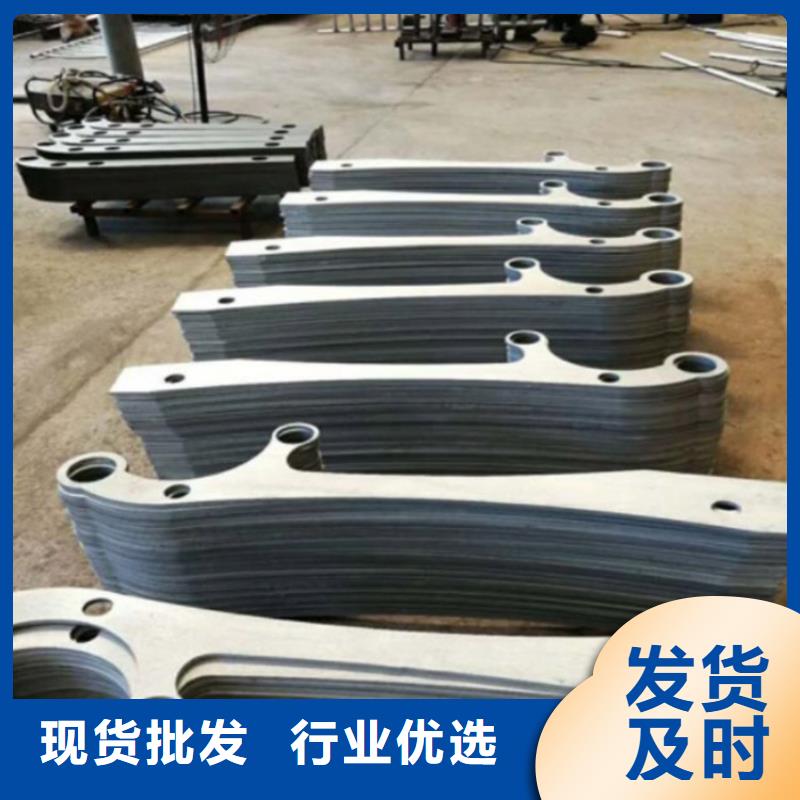 防撞栏杆期待订货