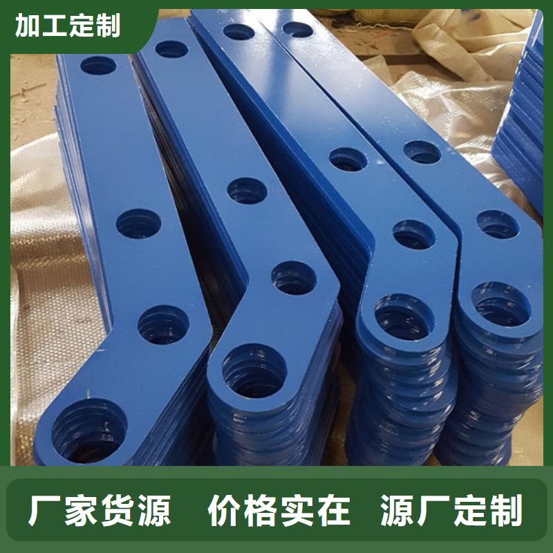 【护栏河道护栏按需定做】