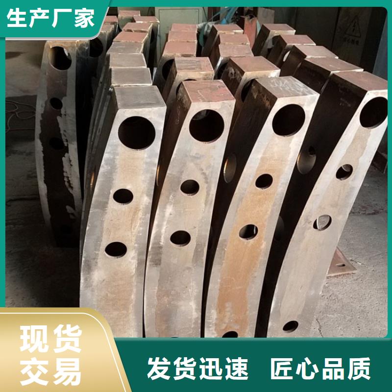 金属防撞护栏发货速度快
