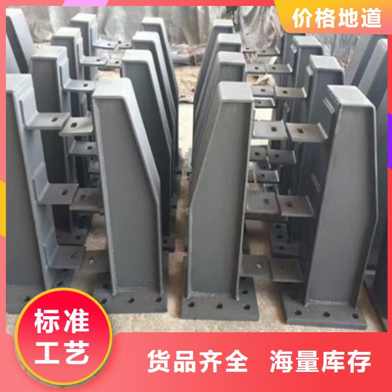 桥梁钢管护栏能用几年