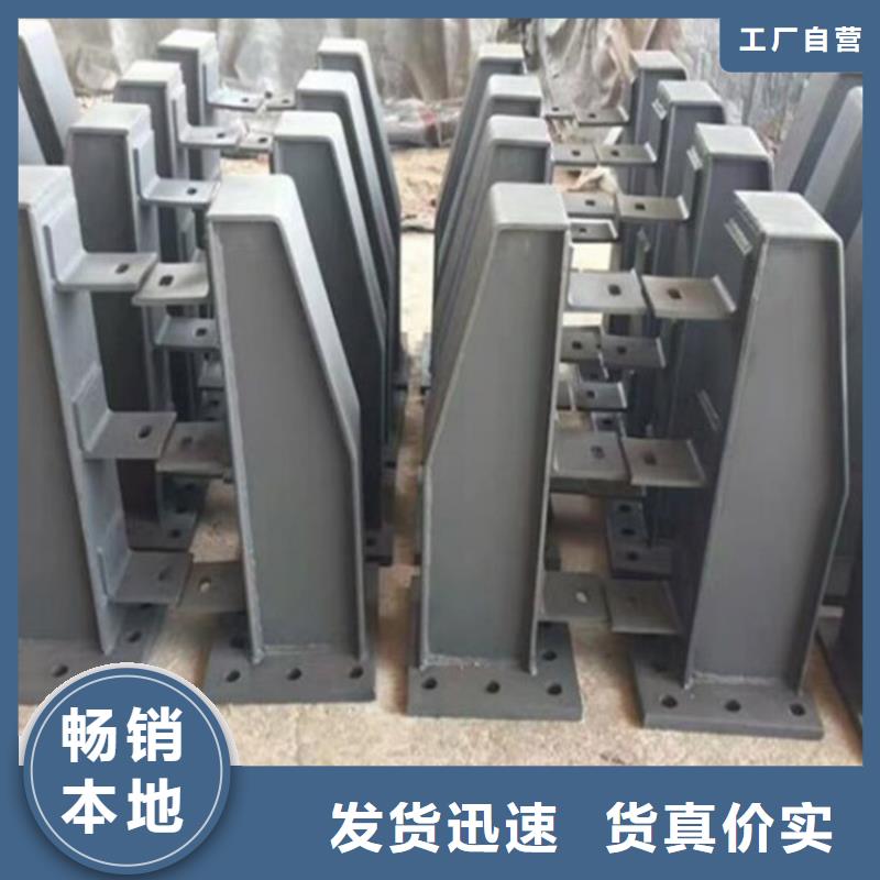 白钢护栏仓储充足