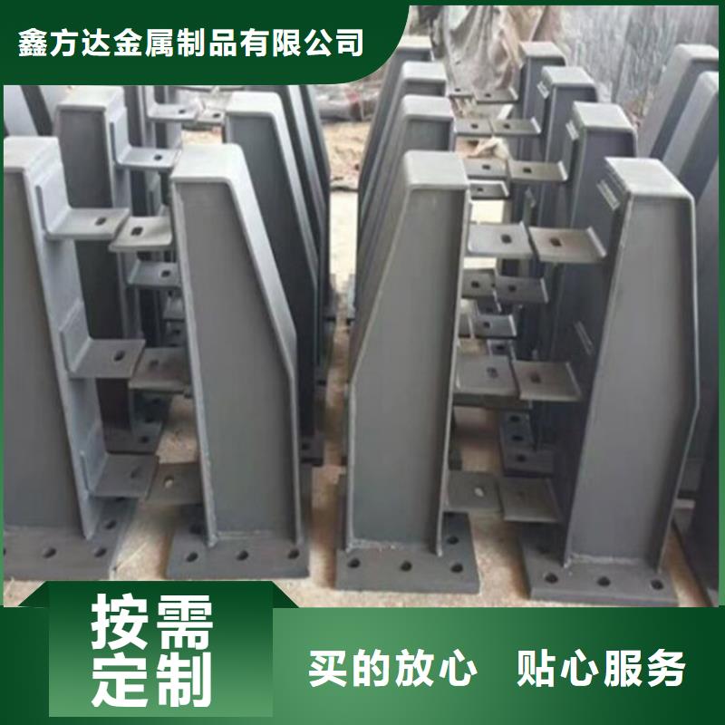 不锈钢公园栏杆高强度耐腐蚀
