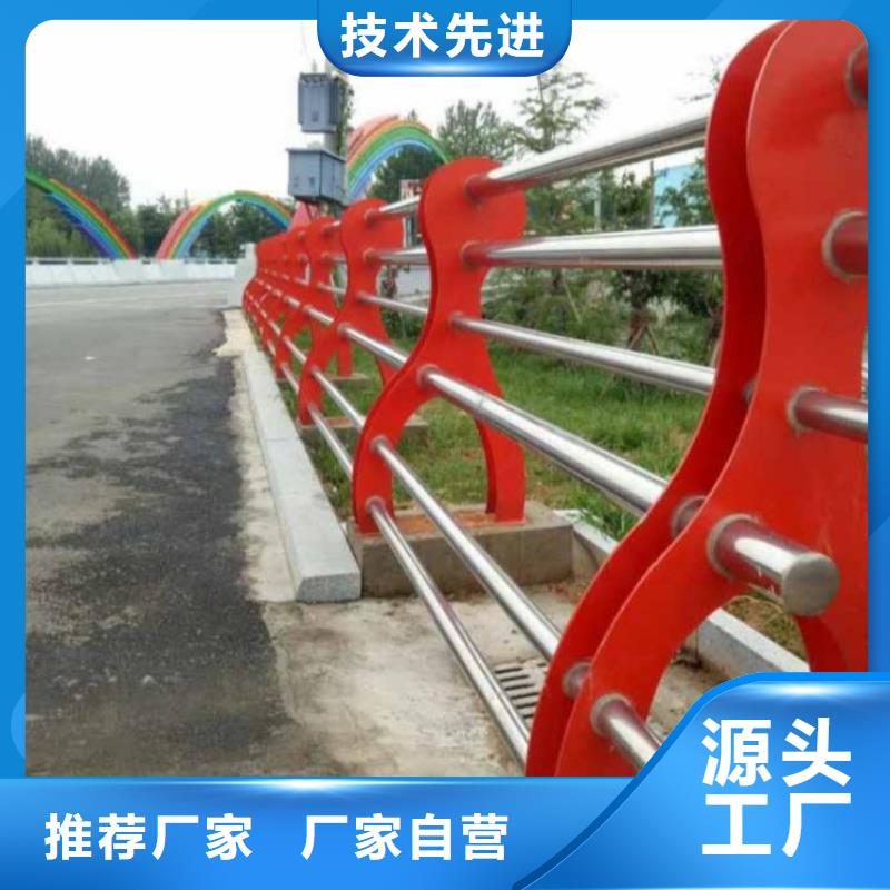 专业桥梁护栏现货批发