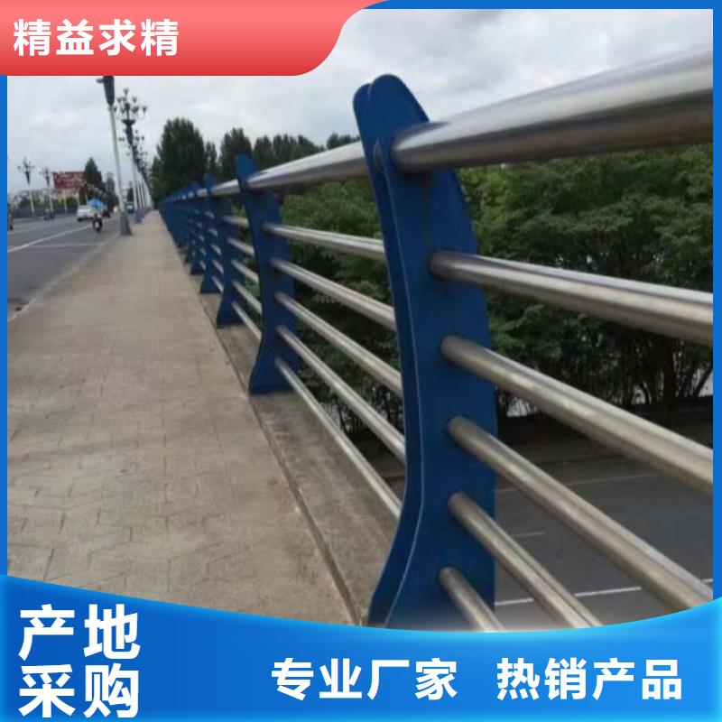 不锈钢护栏新款式