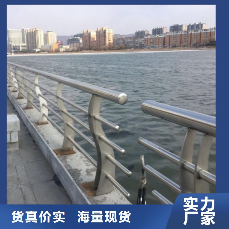 防撞栏杆期待订货