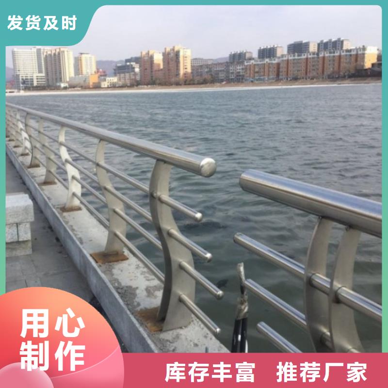 不锈钢仿木护栏新价格