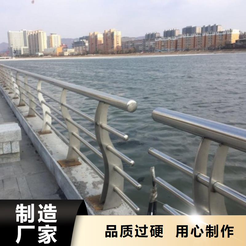 防撞景观护栏安装厂家