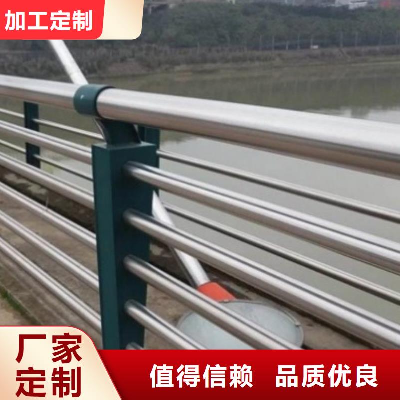 专业桥梁护栏现货批发