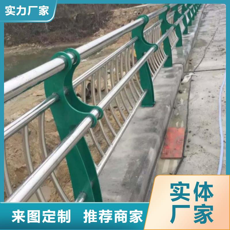 马路护栏一米多少钱