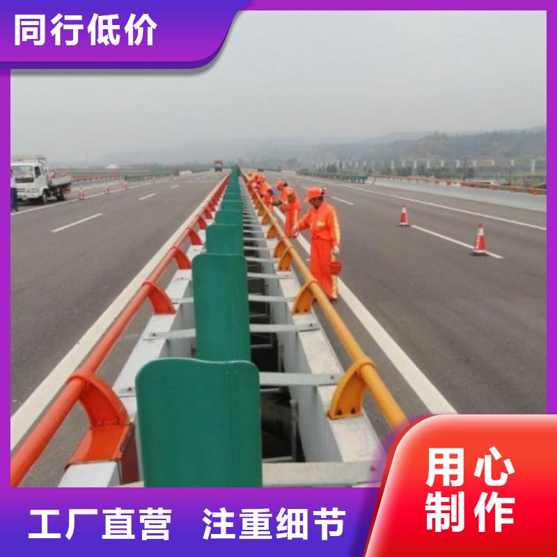 桥梁钢管护栏能用几年