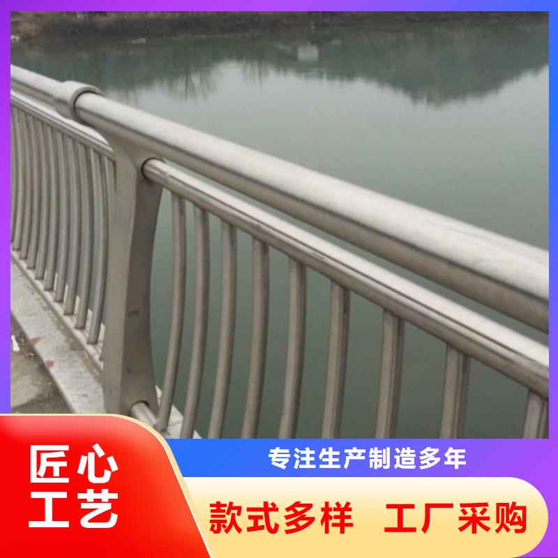 专业桥梁护栏现货批发