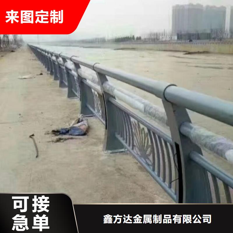 不锈钢栏杆柱子现货