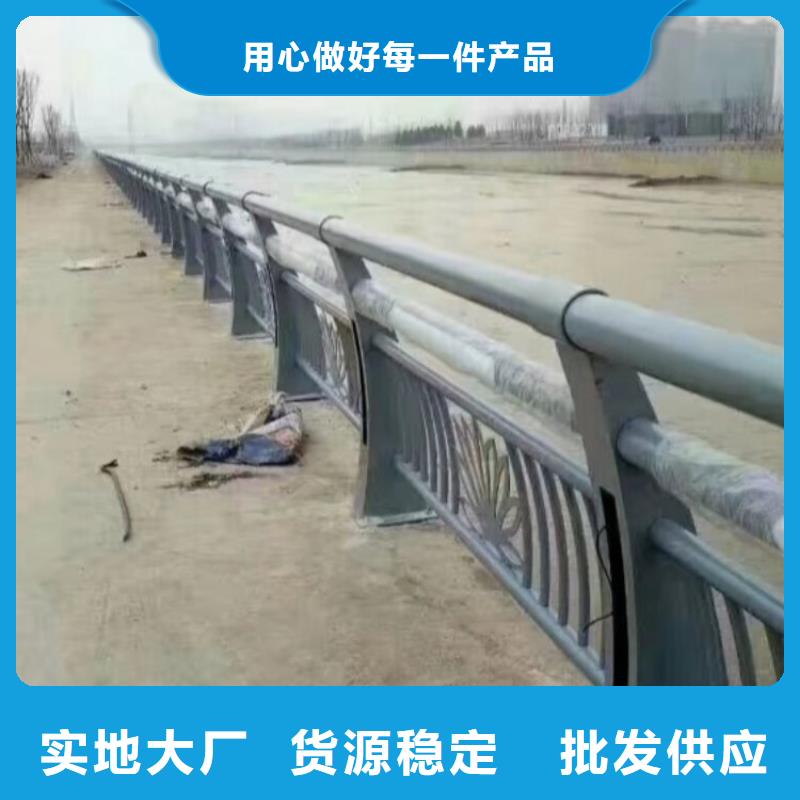 不锈钢玻璃护栏生产