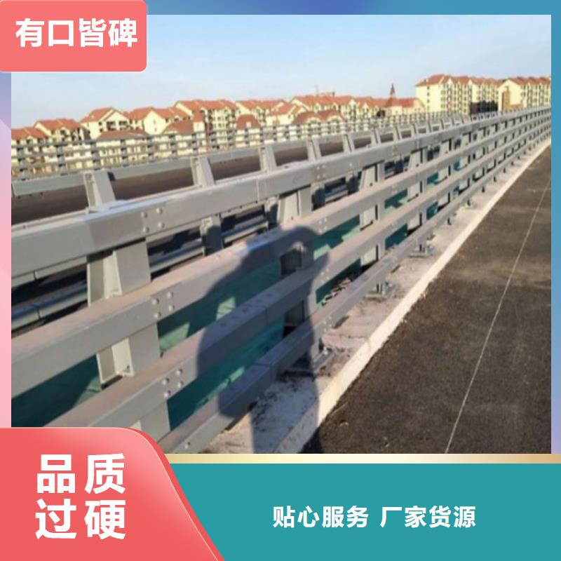 不锈钢栏杆柱子现货