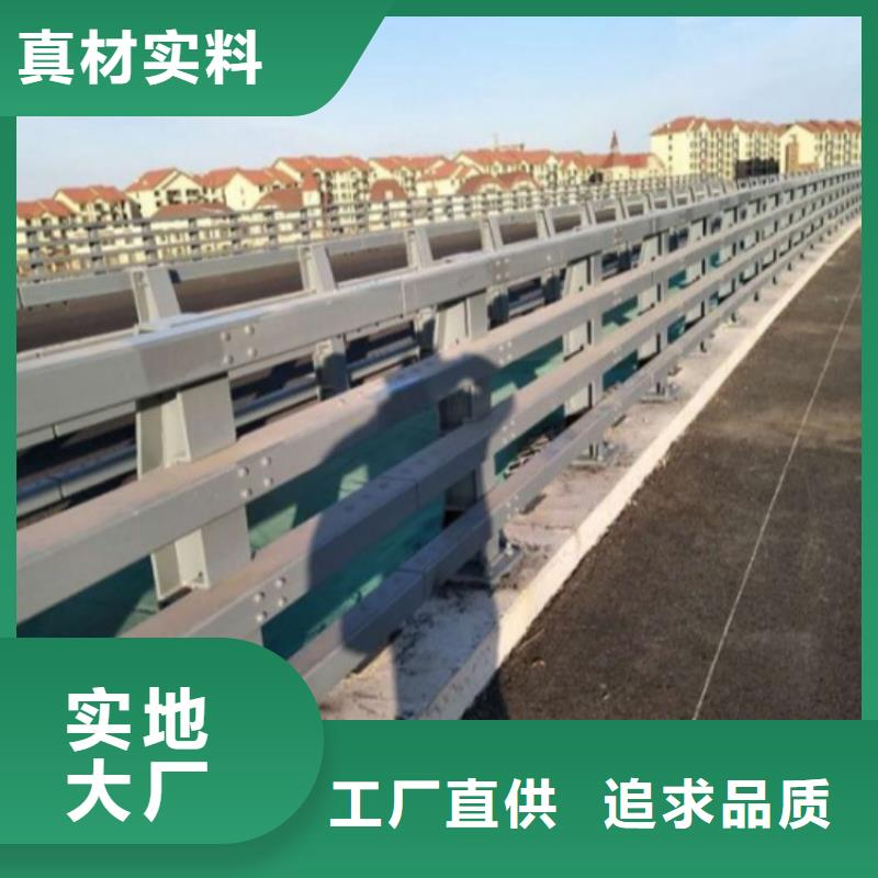 桥梁防撞不锈钢扶手商业资讯