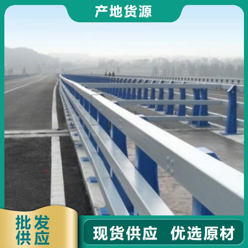 道路桥梁护栏技术支持