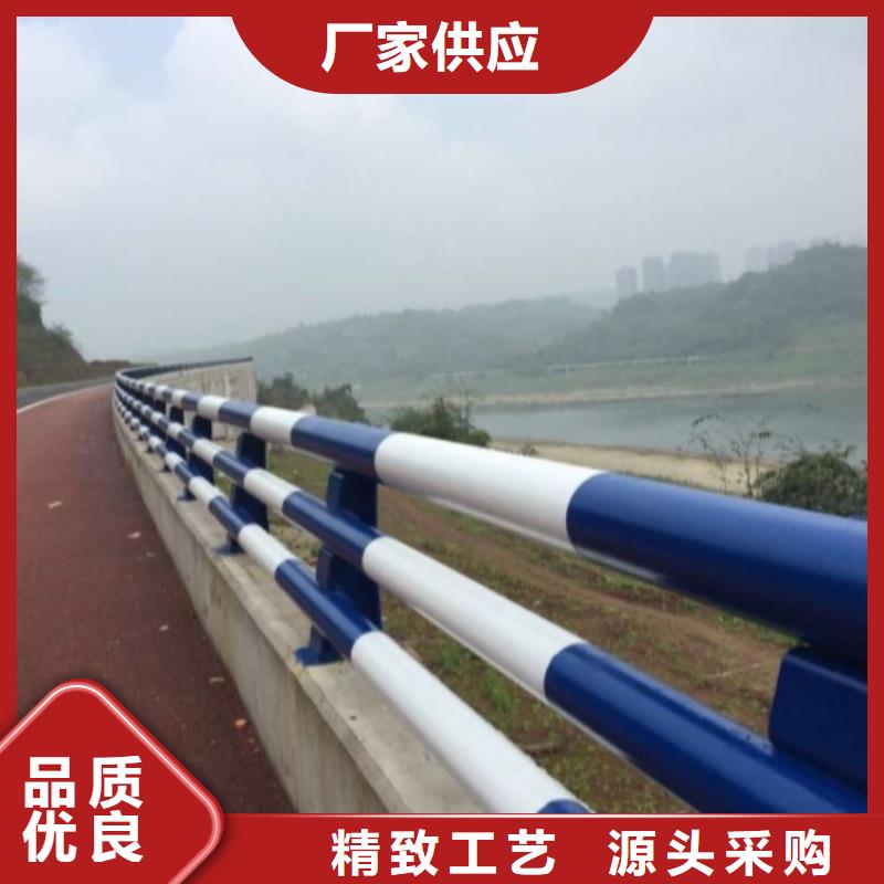 方形不锈钢栏杆欢迎咨询