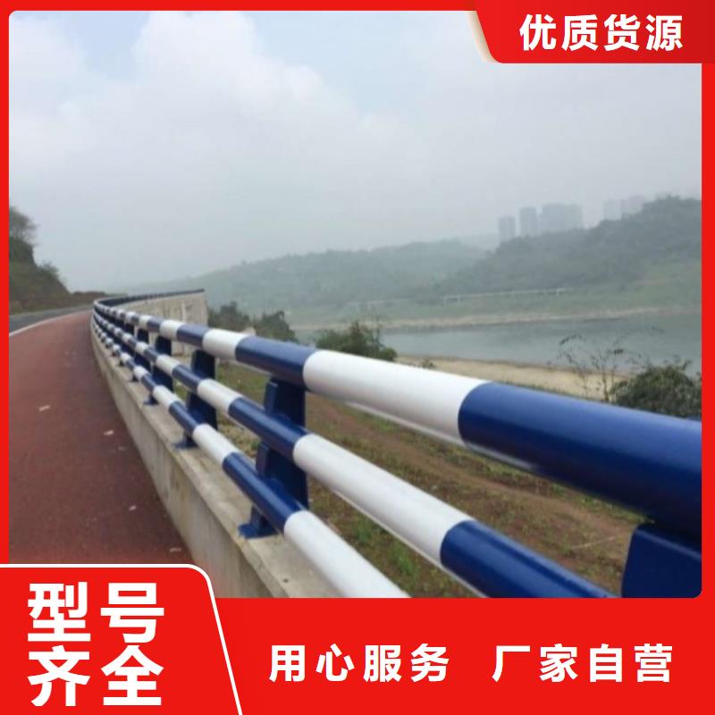 桥梁钢管护栏能用几年