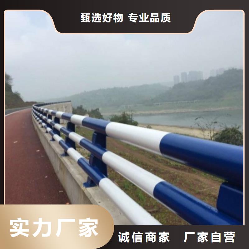 城区河道护栏怎么样