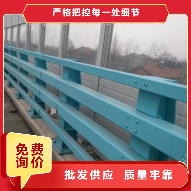 屯昌县桥上用的护栏厂商