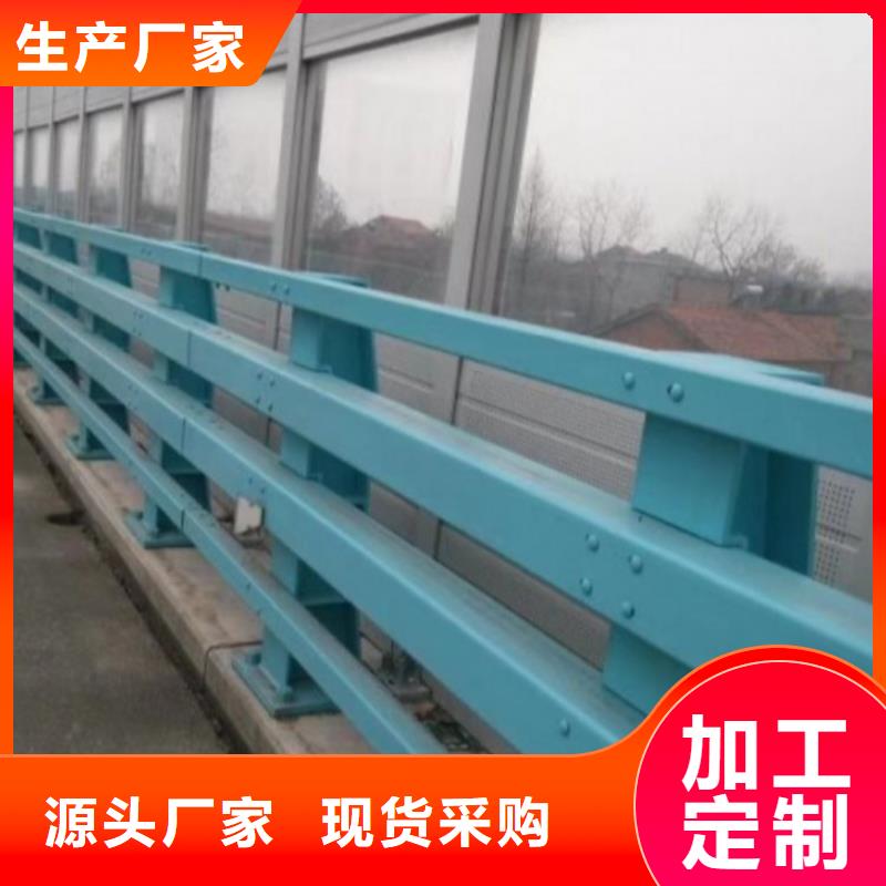 不锈钢扭曲栏杆仓储充足