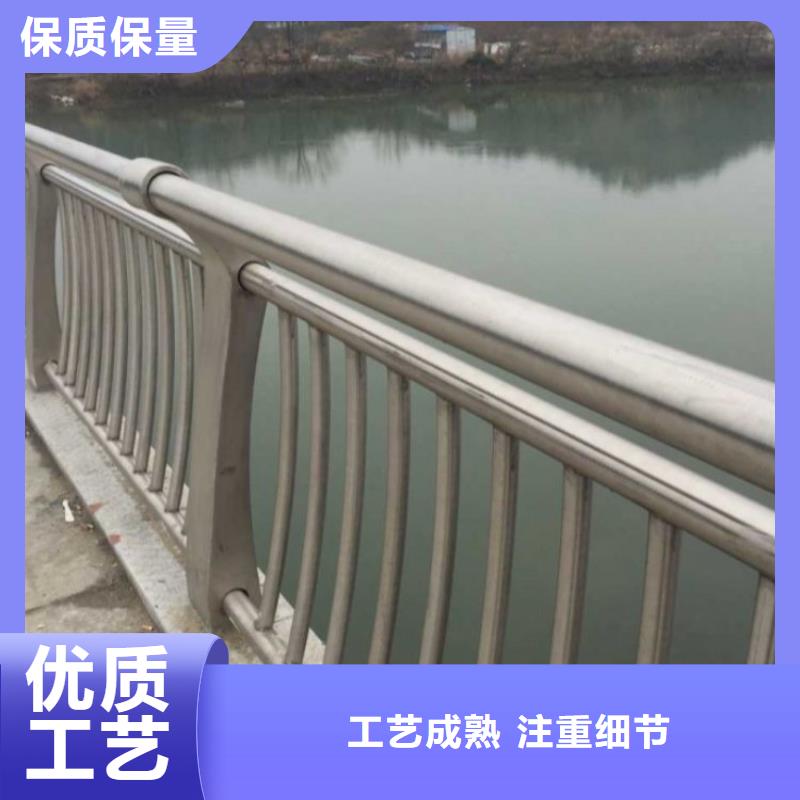 公园护栏规格介绍