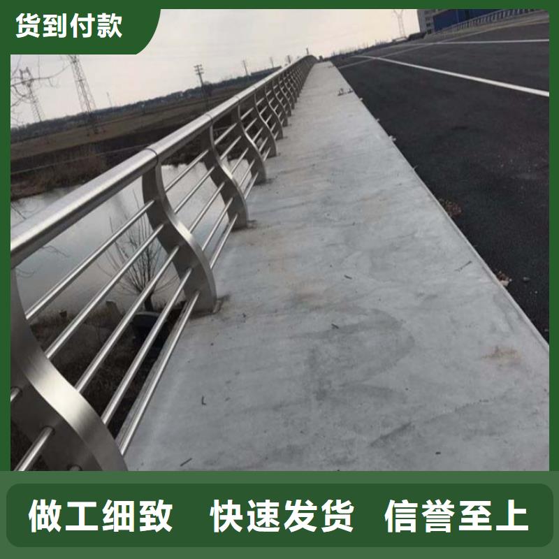 城区河道护栏怎么样
