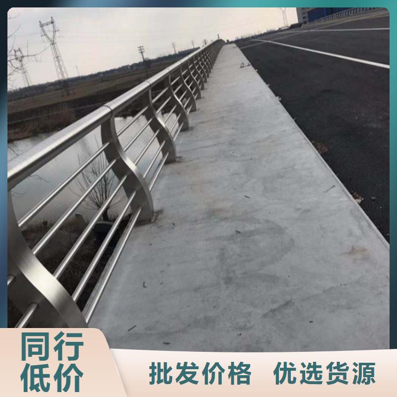 不锈钢护栏新款式