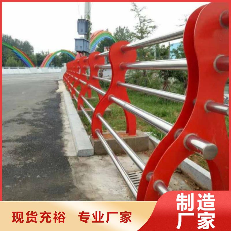 桥梁钢管护栏能用几年