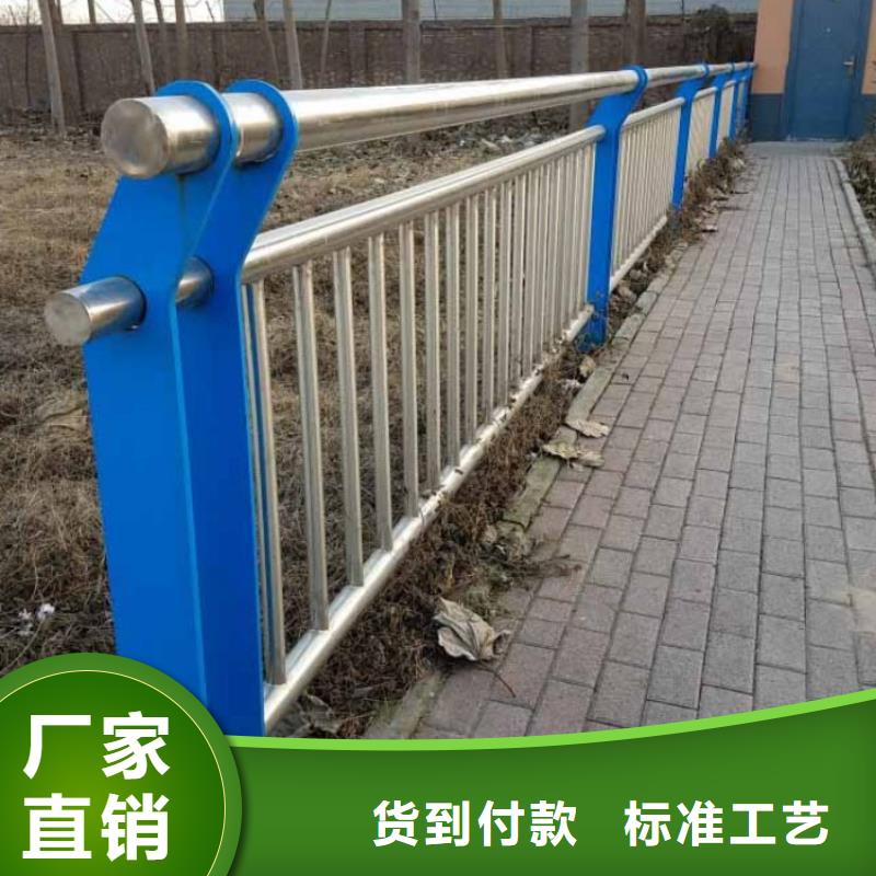 桥梁钢管护栏能用几年