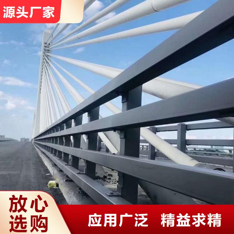 桥梁钢管护栏能用几年