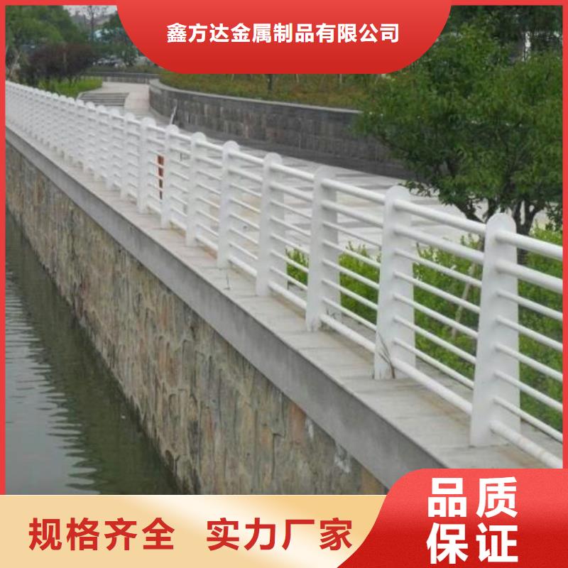 不锈钢栏杆柱子现货