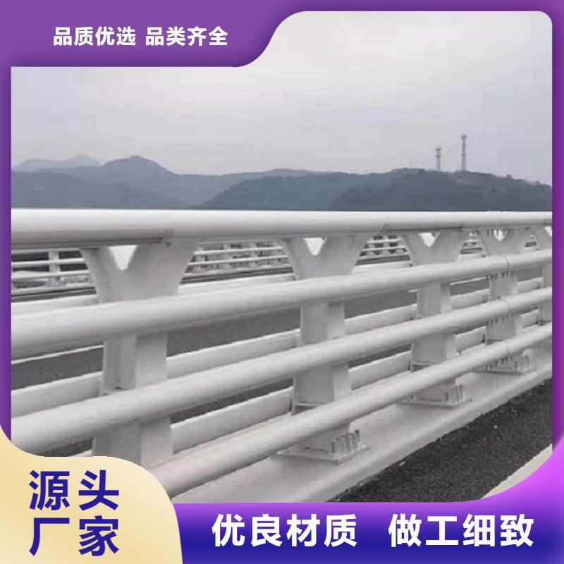 桥梁钢管护栏能用几年