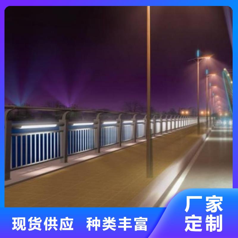桥梁钢管护栏能用几年