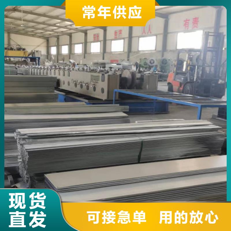 防火直通桥架附近厂家电话