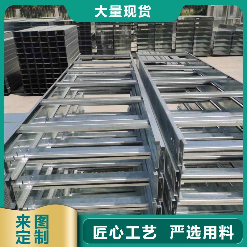热镀锌桥架专业生产生产快