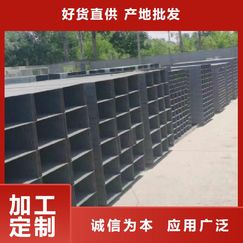 热浸锌桥架厂家批发价2025靠谱工厂