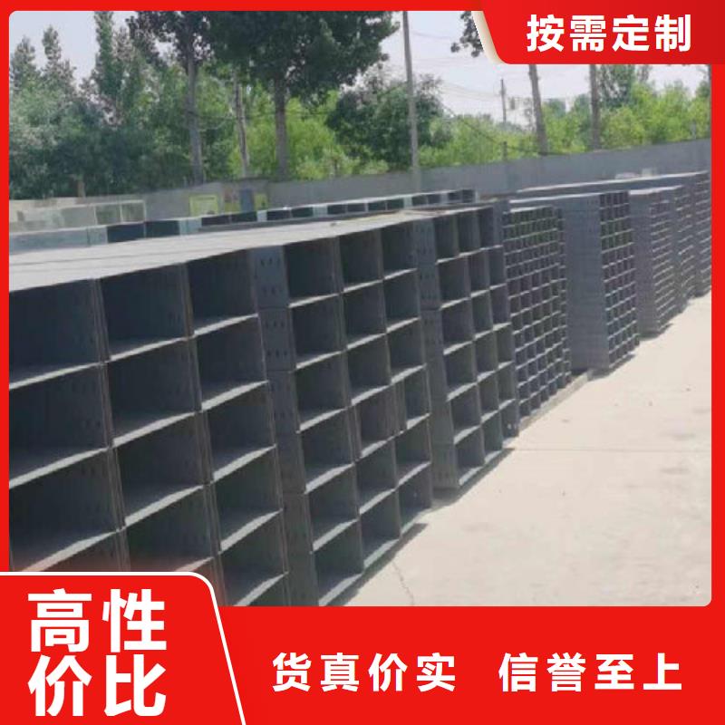 双梯边桥架厂家生产快2025靠谱工厂